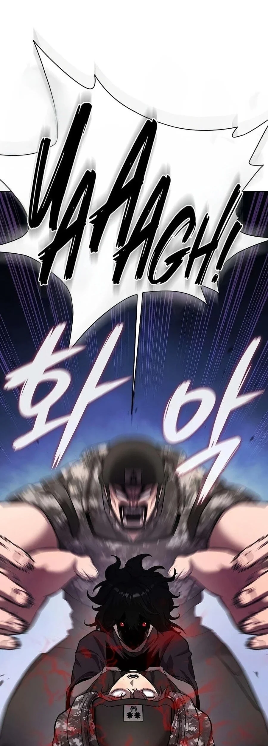 The Dark Mage's Return to Enlistment Chapter 99 - halaman 130