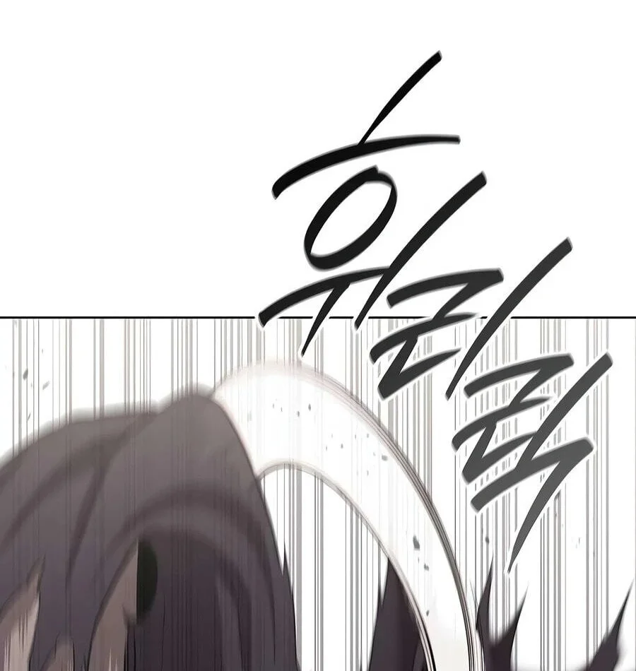 The Dark Mage's Return to Enlistment Chapter 99 - halaman 134