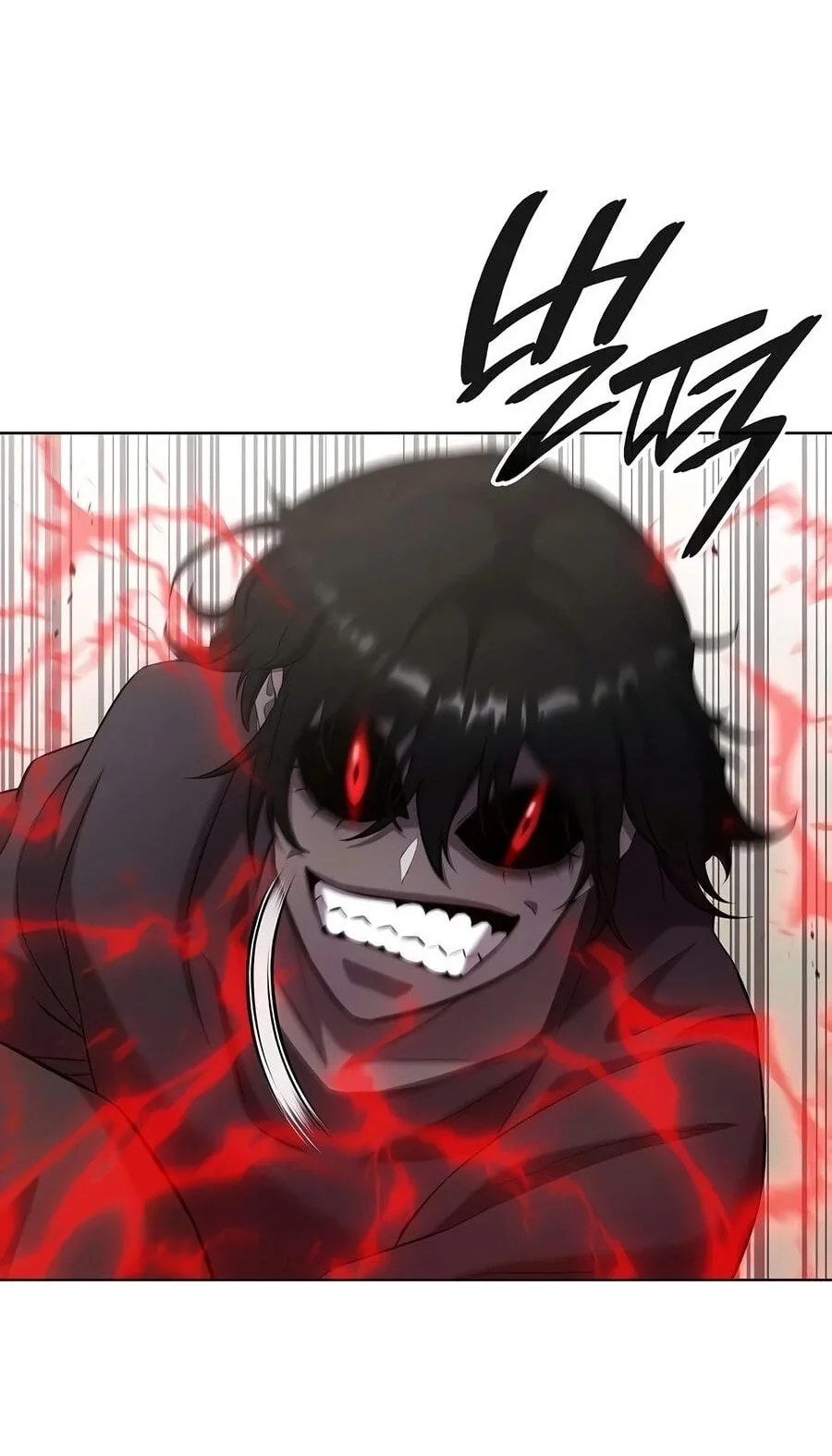 The Dark Mage's Return to Enlistment Chapter 99 - halaman 147