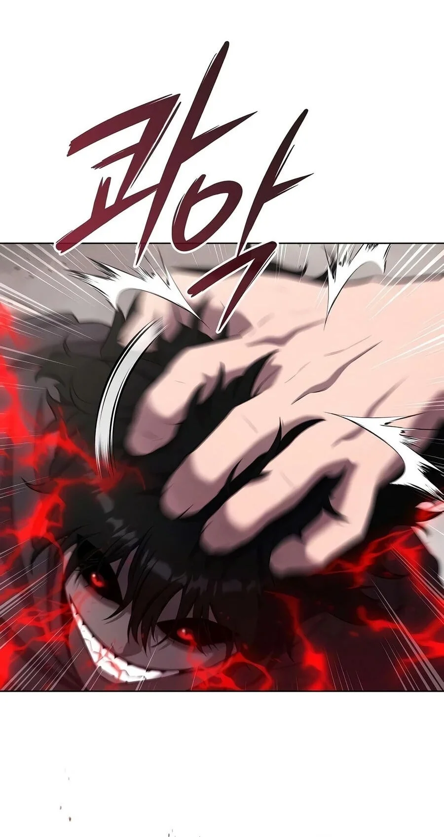 The Dark Mage's Return to Enlistment Chapter 99 - halaman 148