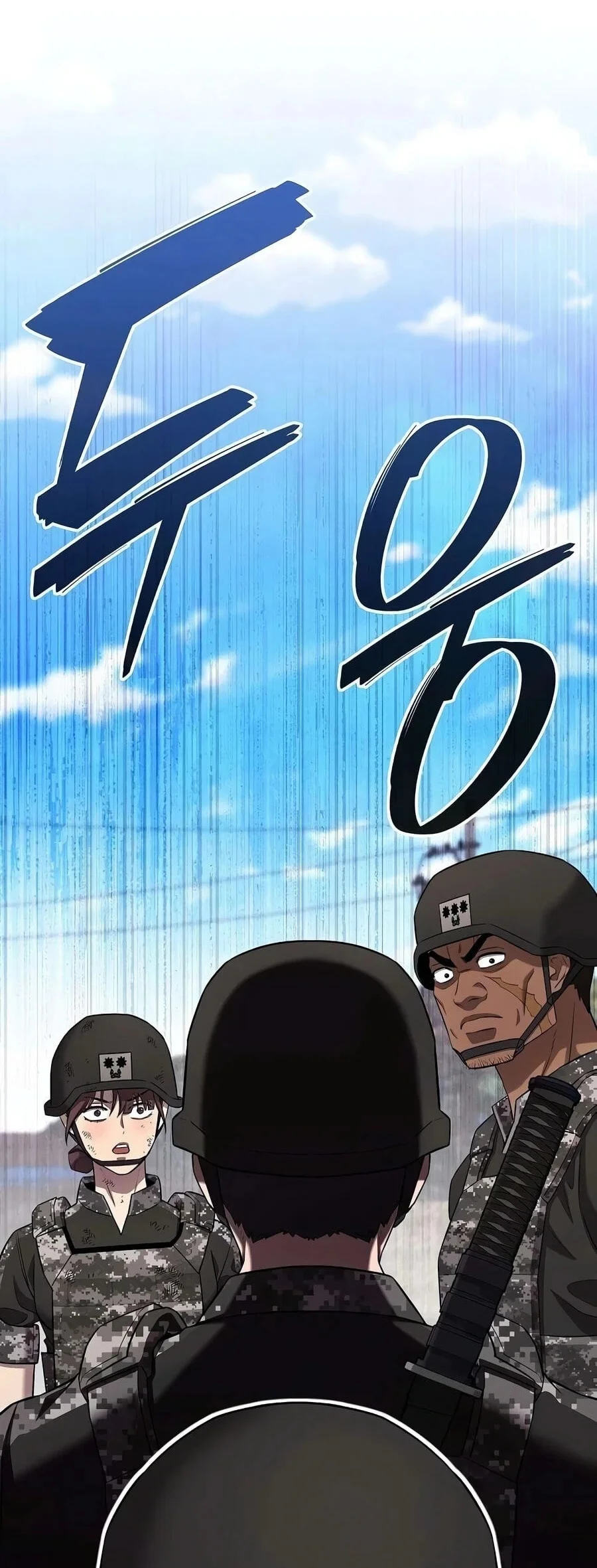 The Dark Mage's Return to Enlistment Chapter 99 - halaman 163