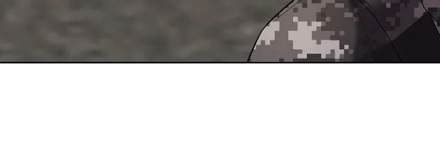 The Dark Mage's Return to Enlistment Chapter 99 - halaman 20