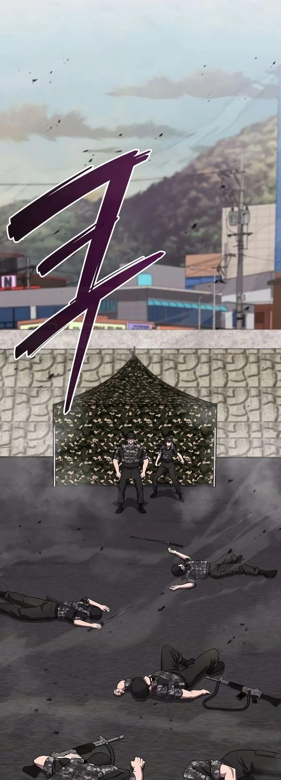 The Dark Mage's Return to Enlistment Chapter 99 - halaman 41