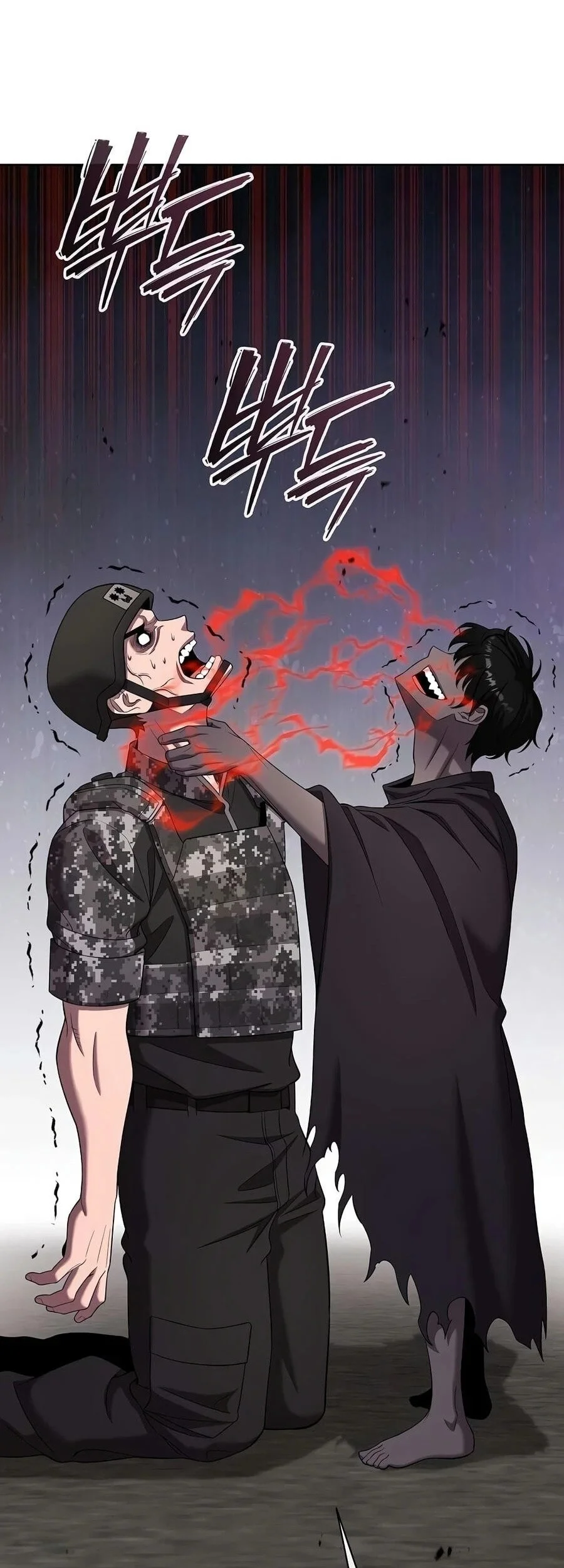 The Dark Mage's Return to Enlistment Chapter 99 - halaman 44