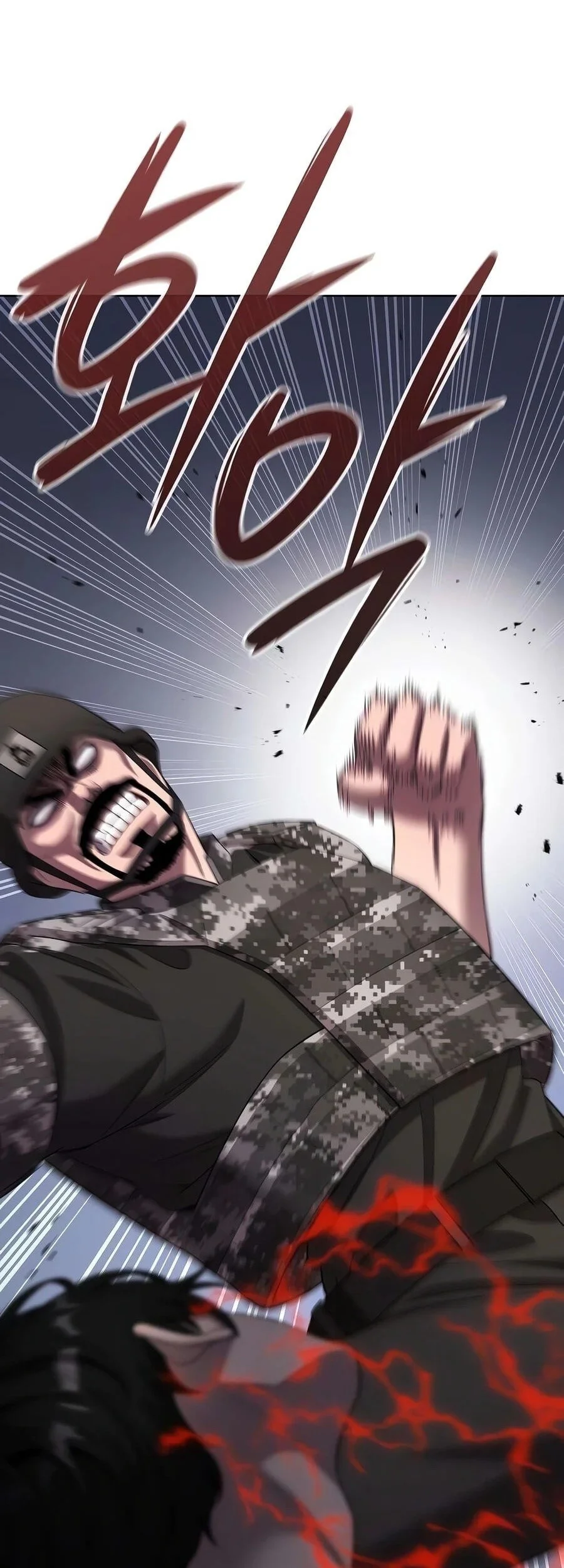 The Dark Mage's Return to Enlistment Chapter 99 - halaman 50