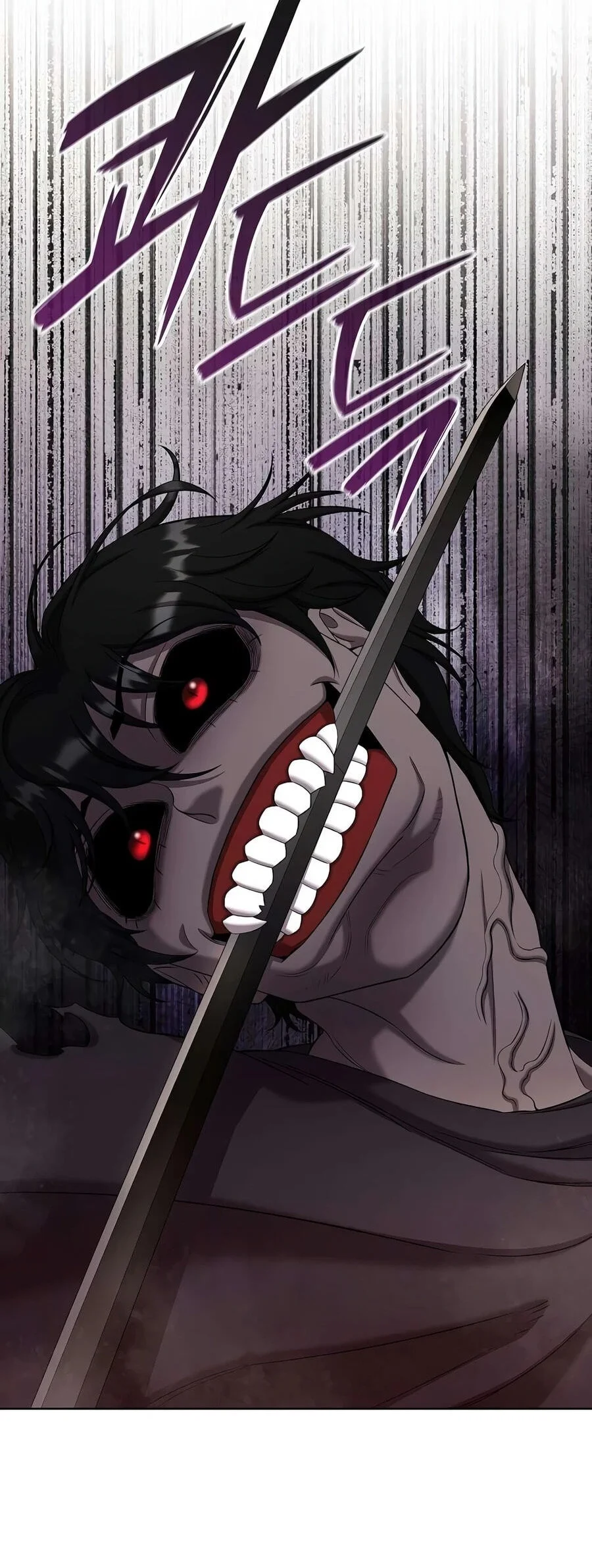 The Dark Mage's Return to Enlistment Chapter 99 - halaman 61