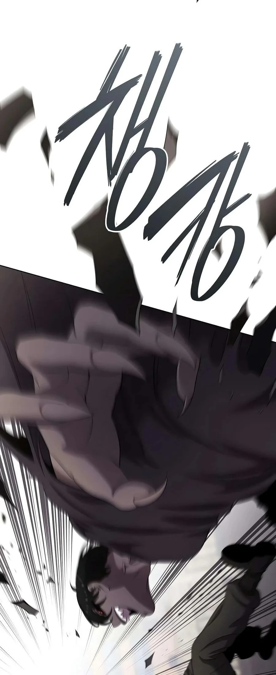 The Dark Mage's Return to Enlistment Chapter 99 - halaman 63