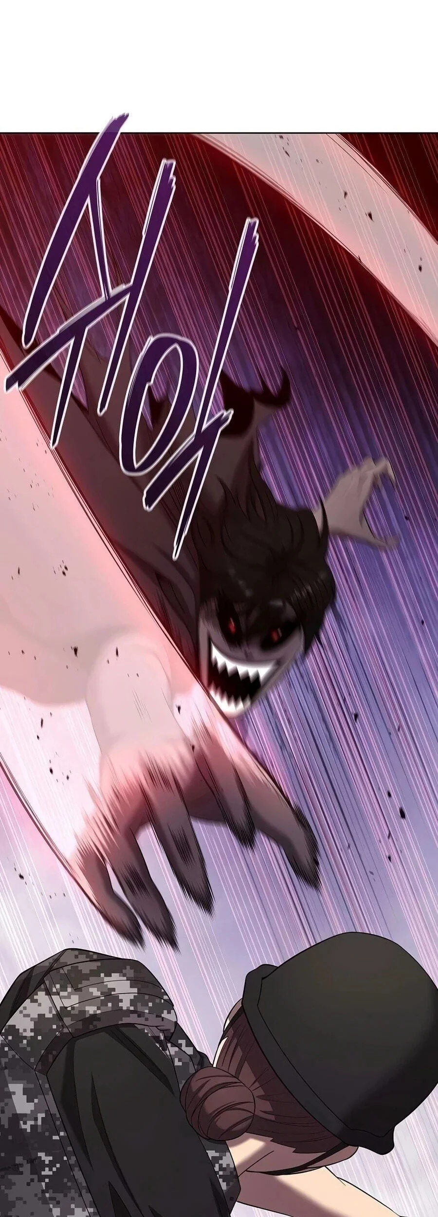 The Dark Mage's Return to Enlistment Chapter 99 - halaman 65