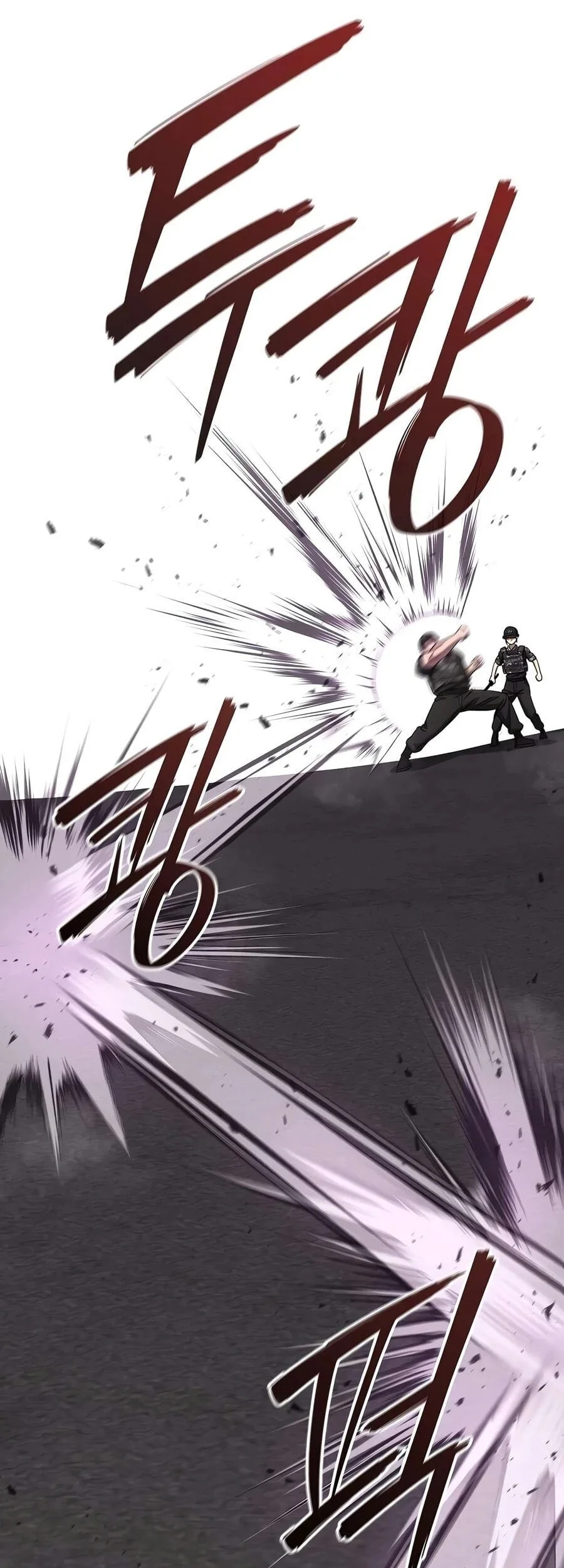 The Dark Mage's Return to Enlistment Chapter 99 - halaman 70