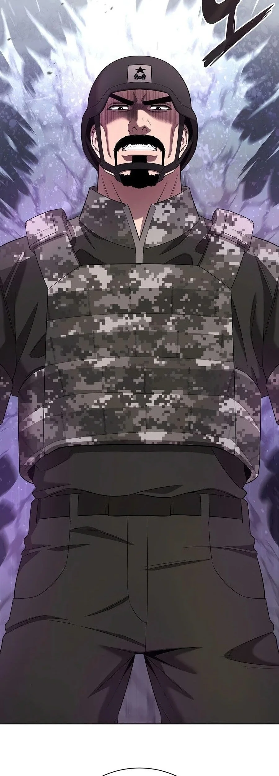 The Dark Mage's Return to Enlistment Chapter 99 - halaman 81