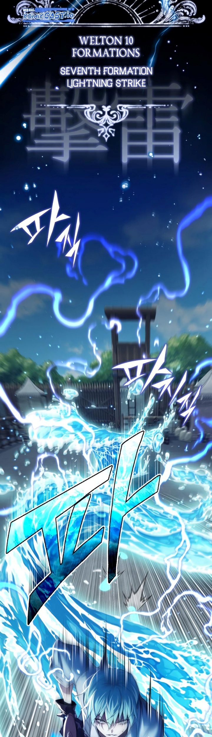 The Dark Magician Transmigrates After 66666 Years Chapter 100 - halaman 30