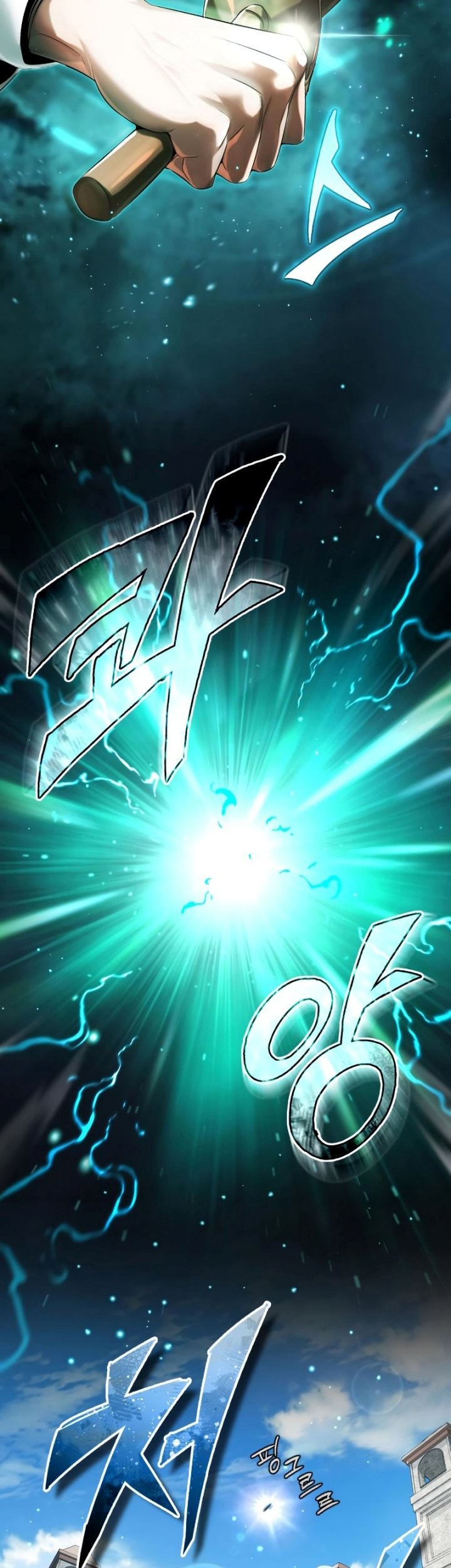 The Dark Magician Transmigrates After 66666 Years Chapter 100 - halaman 36