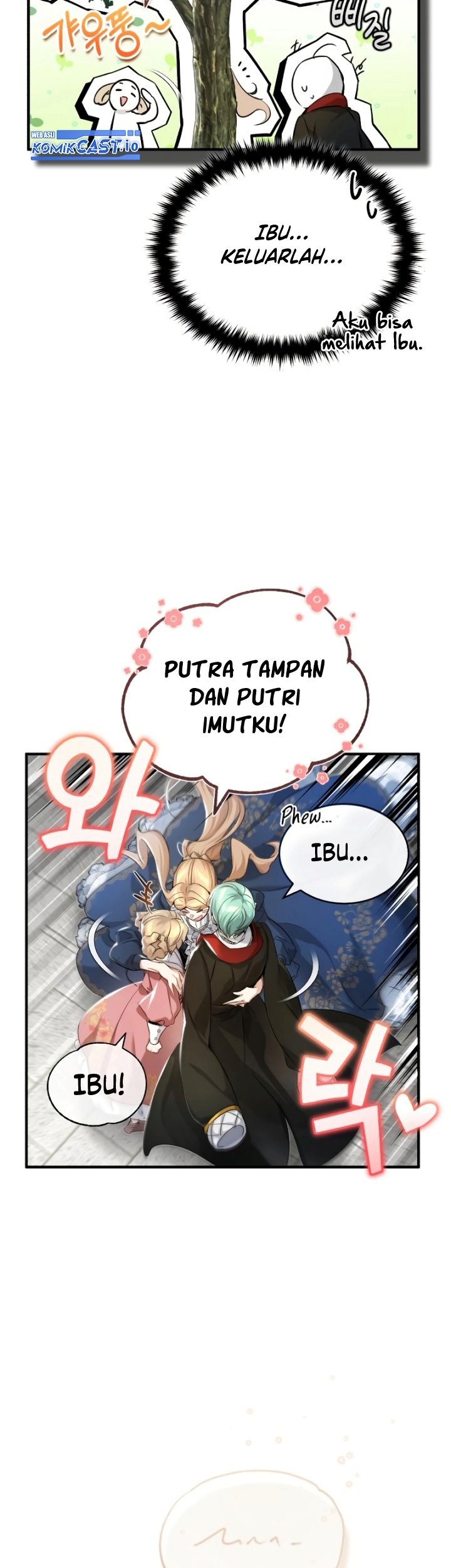 The Dark Magician Transmigrates After 66666 Years Chapter 100 - halaman 44