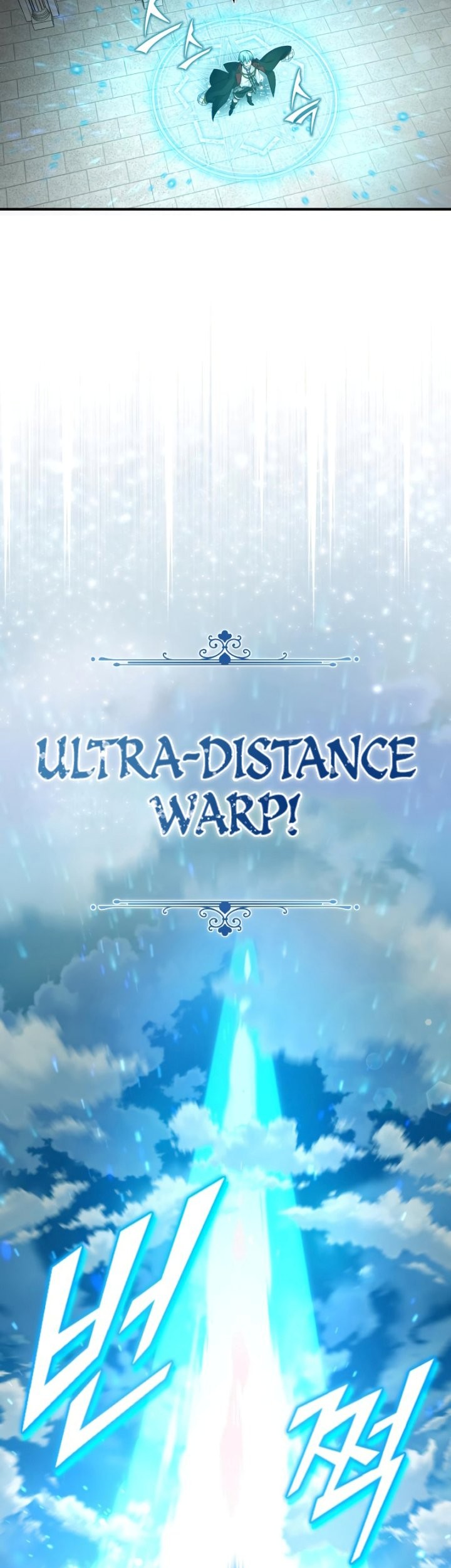 The Dark Magician Transmigrates After 66666 Years Chapter 100 - halaman 48