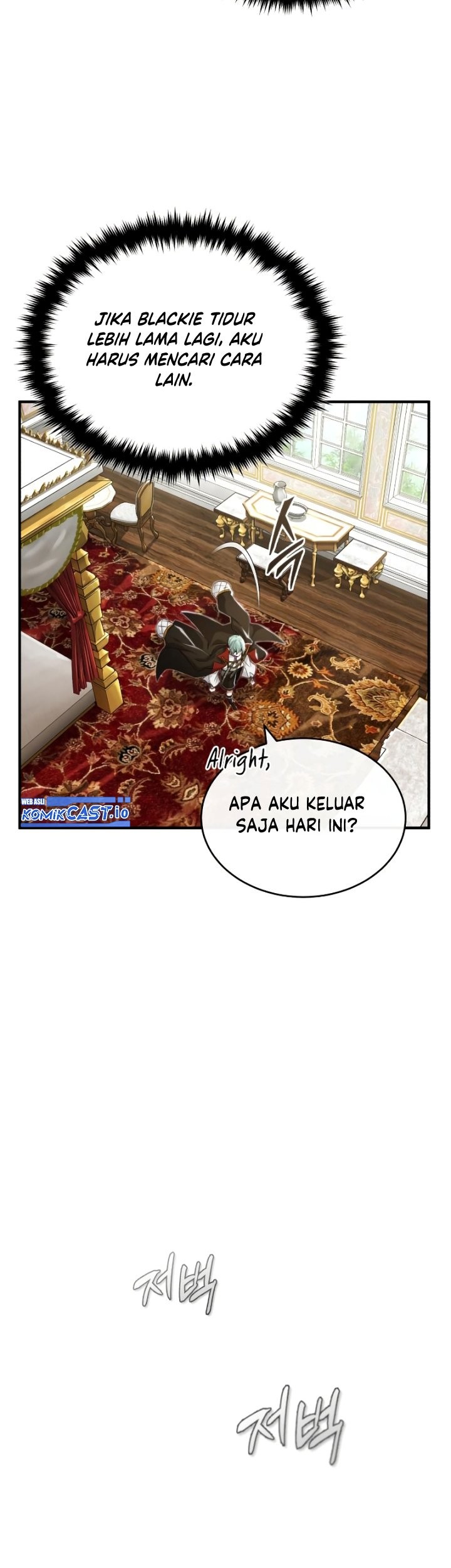 The Dark Magician Transmigrates After 66666 Years Chapter 100 - halaman 6