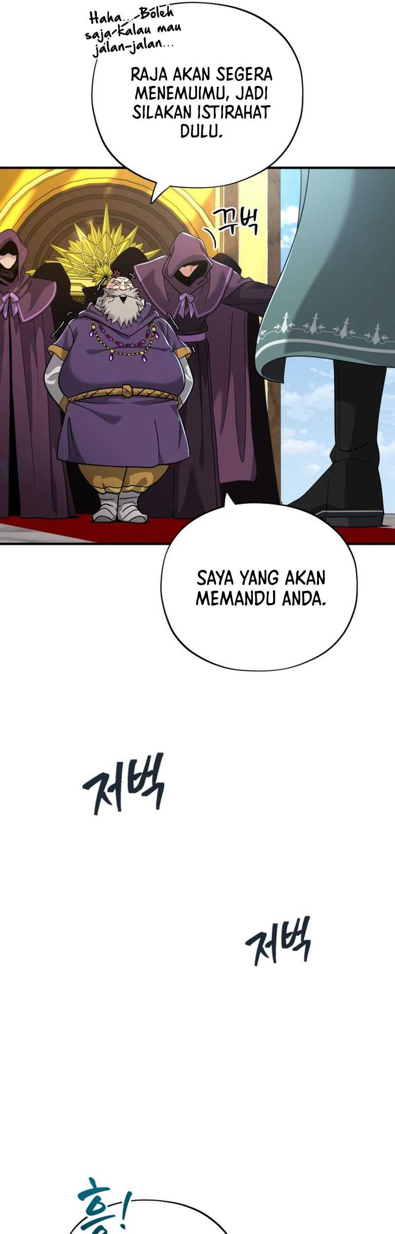 The Dark Magician Transmigrates After 66666 Years Chapter 101 - halaman 58