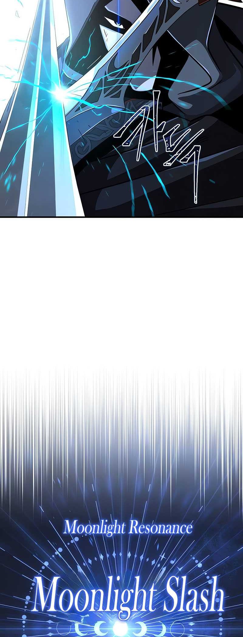 The Dark Magician Transmigrates After 66666 Years Chapter 103 - halaman 45