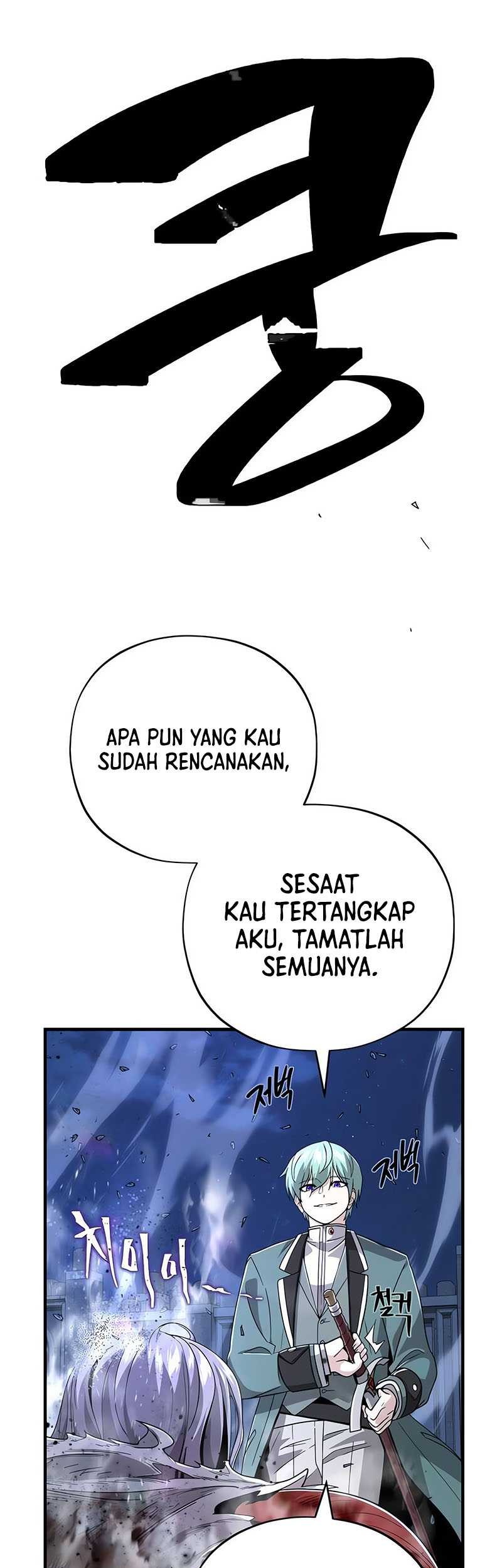 The Dark Magician Transmigrates After 66666 Years Chapter 105 - halaman 72