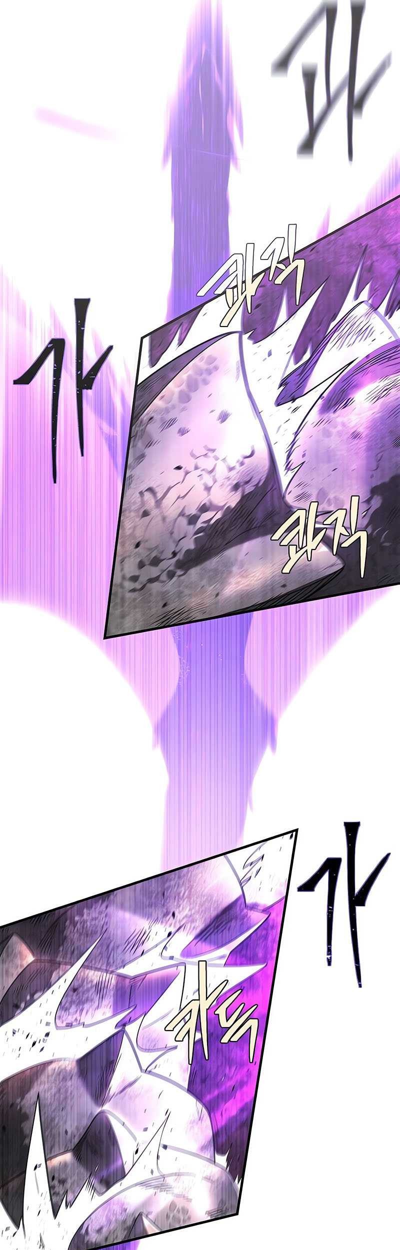 The Dark Magician Transmigrates After 66666 Years Chapter 106 - halaman 49