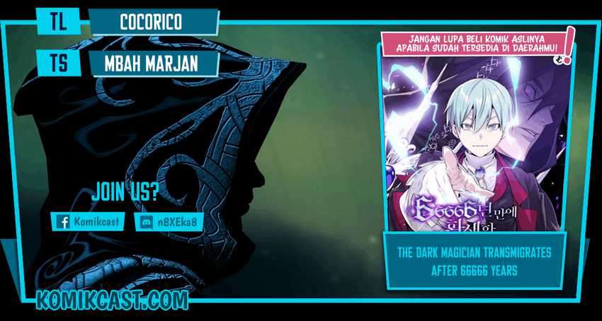 The Dark Magician Transmigrates After 66666 Years Chapter 11 - halaman 1
