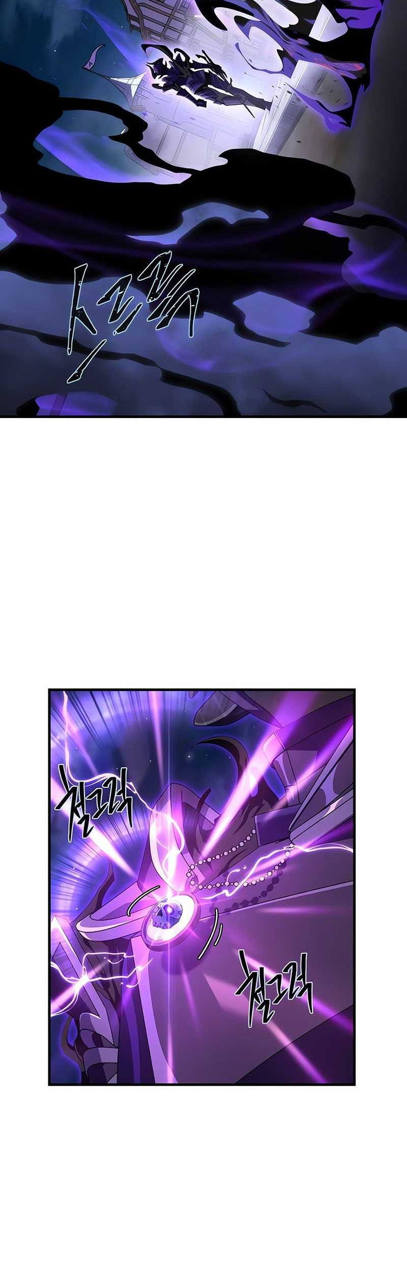 The Dark Magician Transmigrates After 66666 Years Chapter 110 - halaman 43