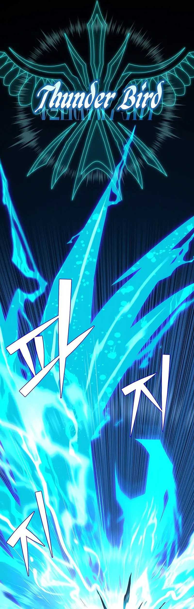 The Dark Magician Transmigrates After 66666 Years Chapter 111 - halaman 27