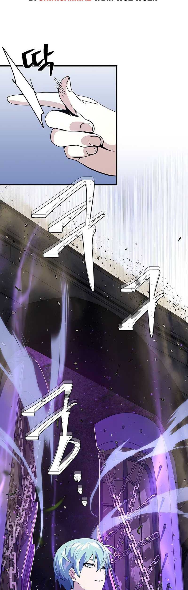 The Dark Magician Transmigrates After 66666 Years Chapter 112 - halaman 20
