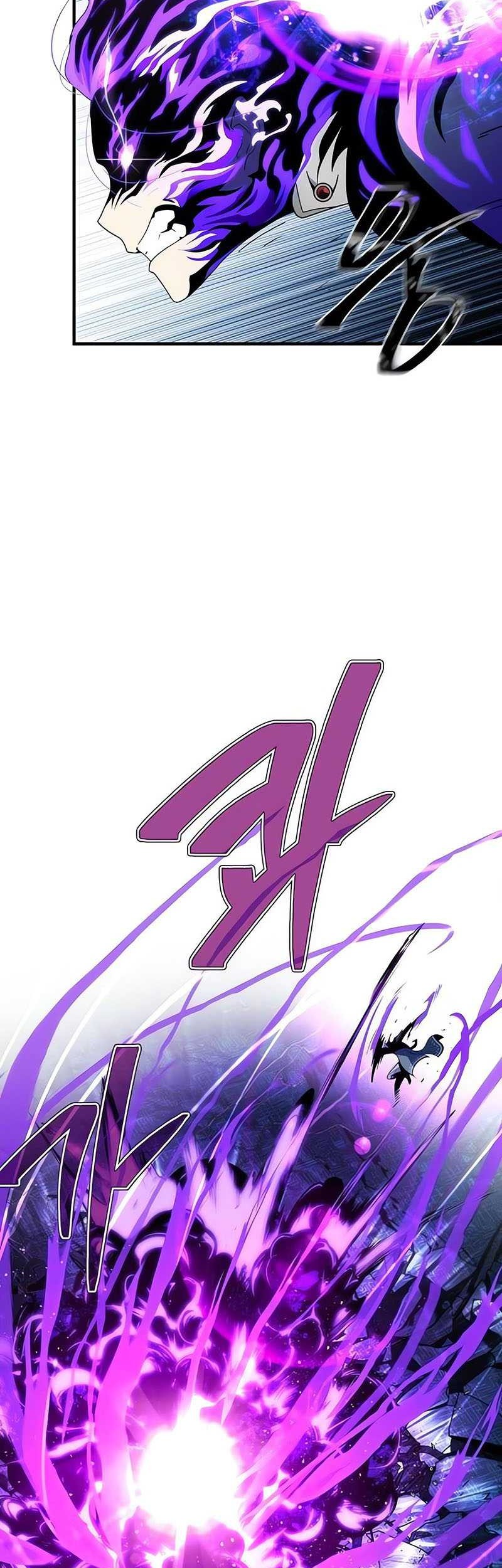 The Dark Magician Transmigrates After 66666 Years Chapter 117 - halaman 14