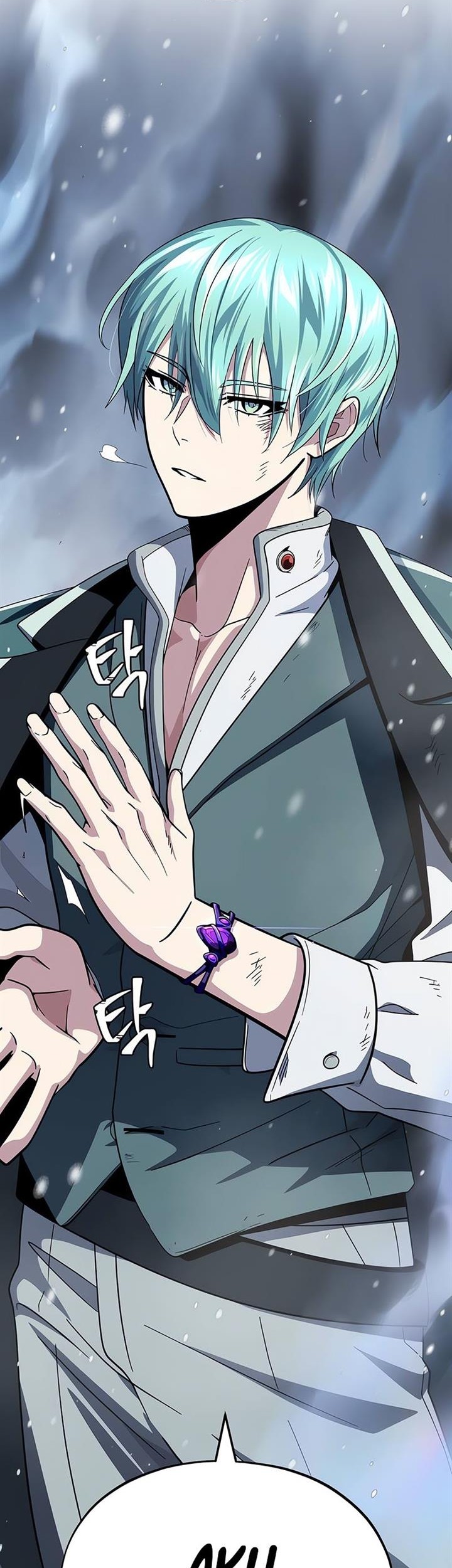 The Dark Magician Transmigrates After 66666 Years Chapter 118 - halaman 2