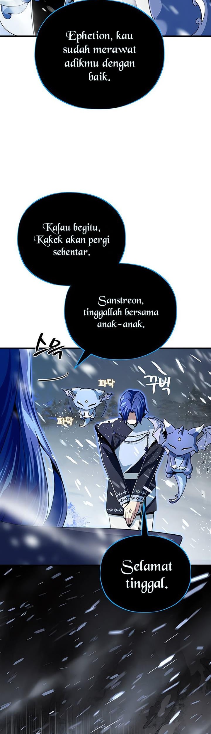The Dark Magician Transmigrates After 66666 Years Chapter 118 - halaman 31