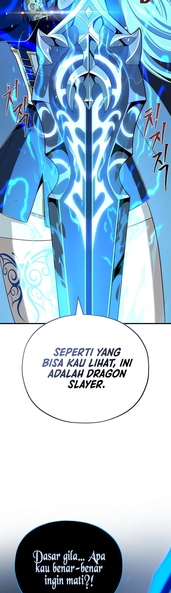 The Dark Magician Transmigrates After 66666 Years Chapter 118 - halaman 40