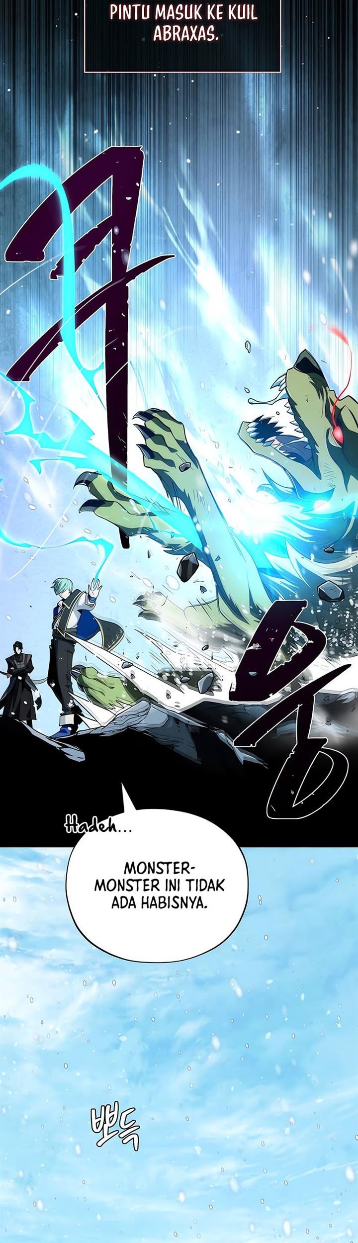 The Dark Magician Transmigrates After 66666 Years Chapter 118 - halaman 68