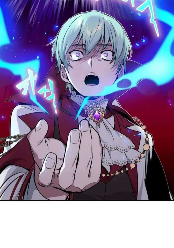 The Dark Magician Transmigrates After 66666 Years Chapter 12 - halaman 17