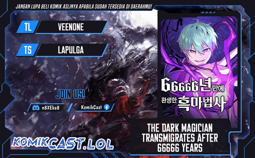 The Dark Magician Transmigrates After 66666 Years Chapter 120 - halaman 1