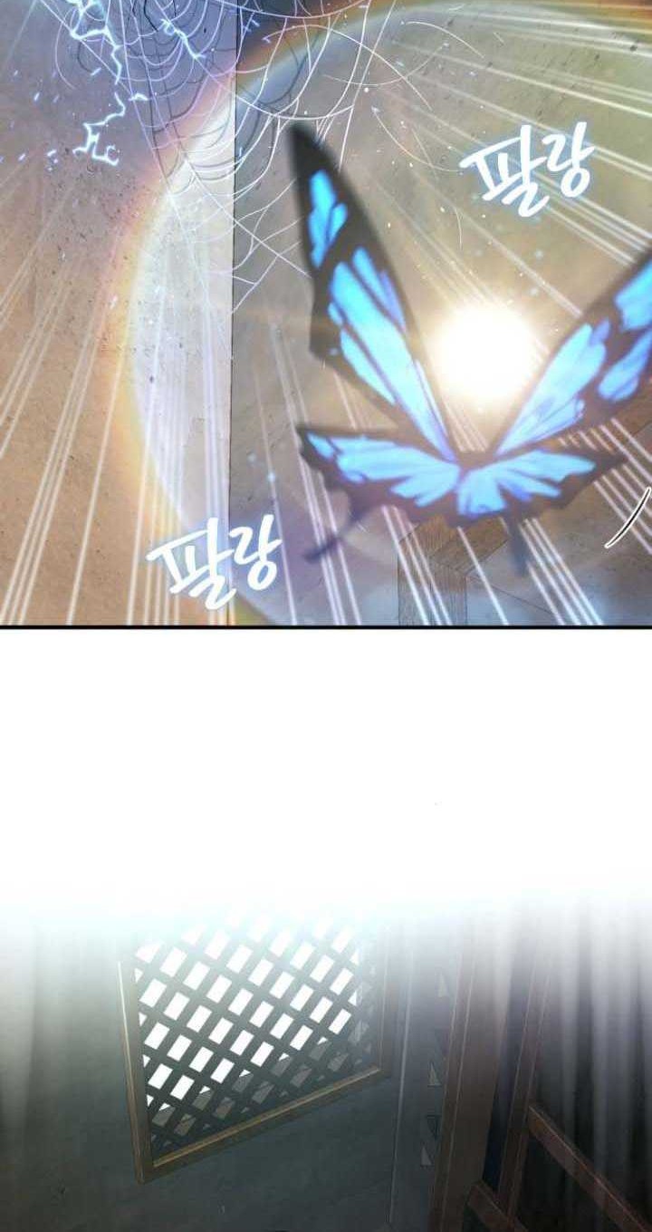 The Dark Magician Transmigrates After 66666 Years Chapter 120 - halaman 81