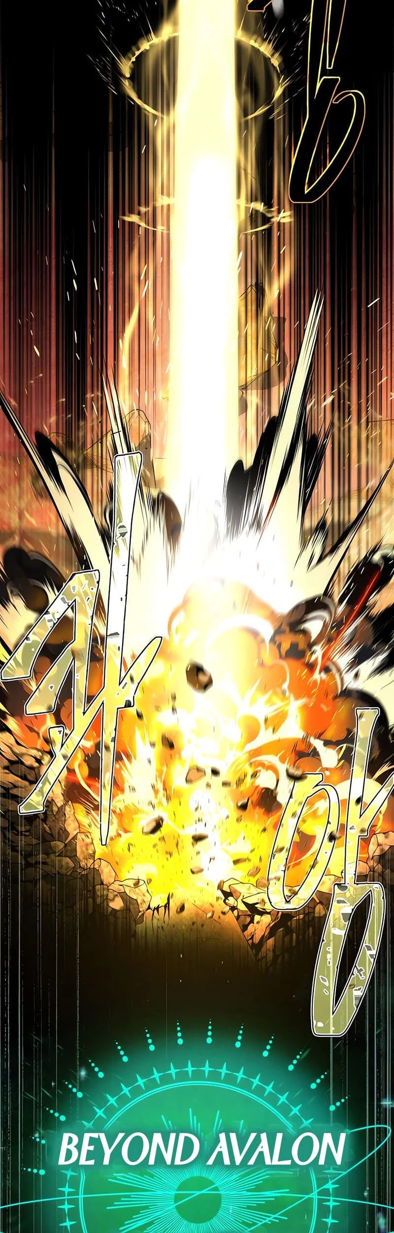 The Dark Magician Transmigrates After 66666 Years Chapter 121 - halaman 58