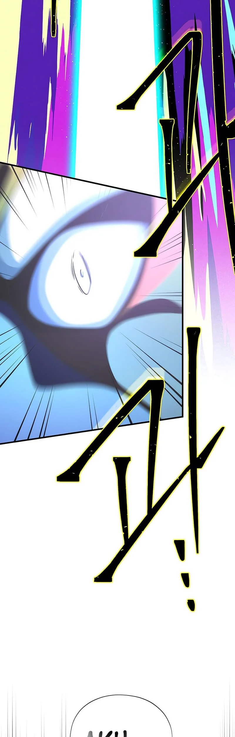 The Dark Magician Transmigrates After 66666 Years Chapter 121 - halaman 71