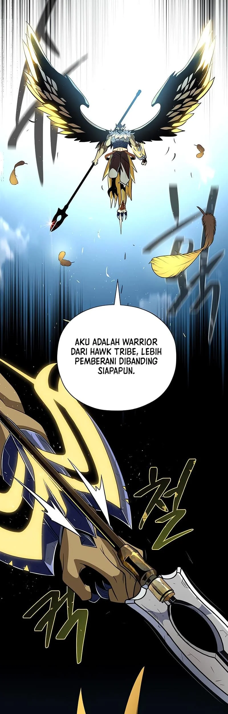 The Dark Magician Transmigrates After 66666 Years Chapter 121 - halaman 75