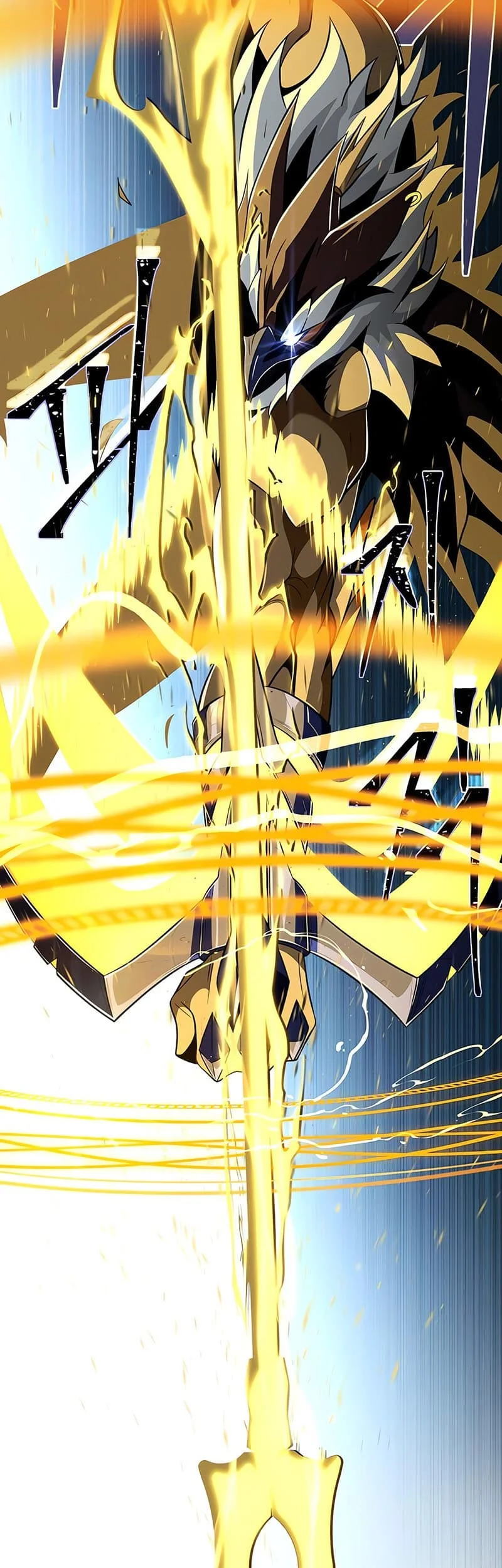 The Dark Magician Transmigrates After 66666 Years Chapter 121 - halaman 77