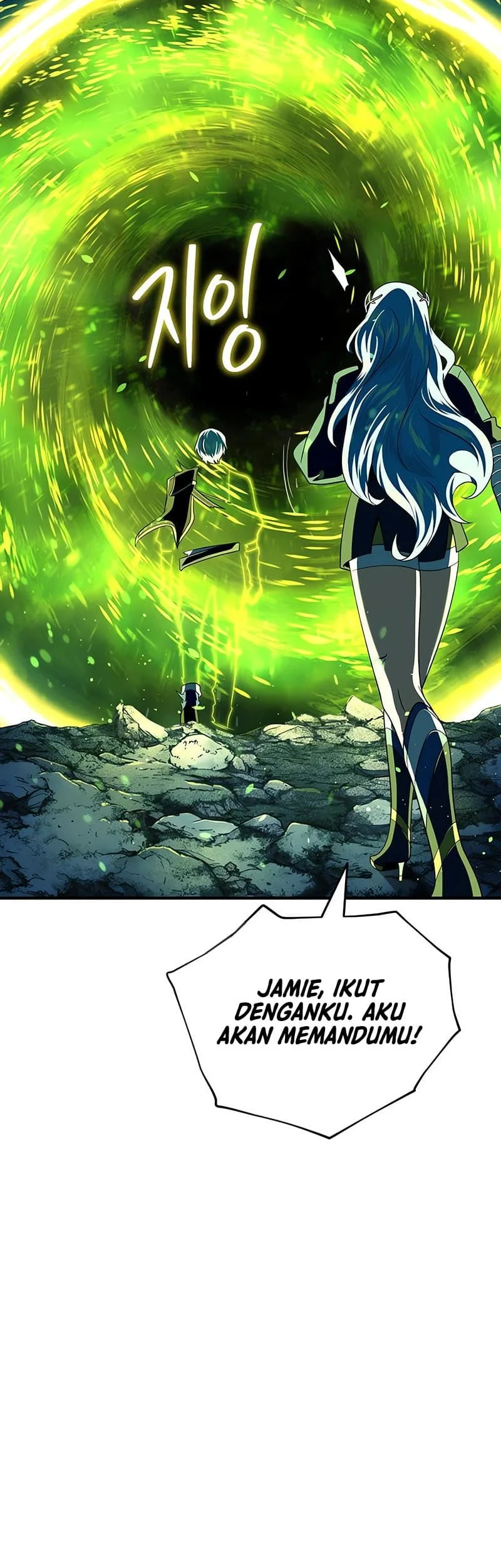 The Dark Magician Transmigrates After 66666 Years Chapter 121 - halaman 8