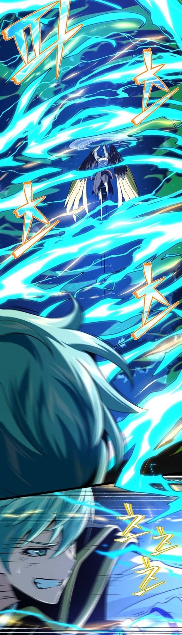The Dark Magician Transmigrates After 66666 Years Chapter 122 - halaman 32