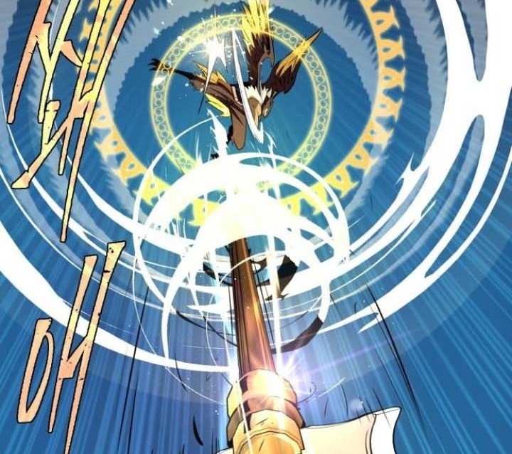 The Dark Magician Transmigrates After 66666 Years Chapter 122 - halaman 35
