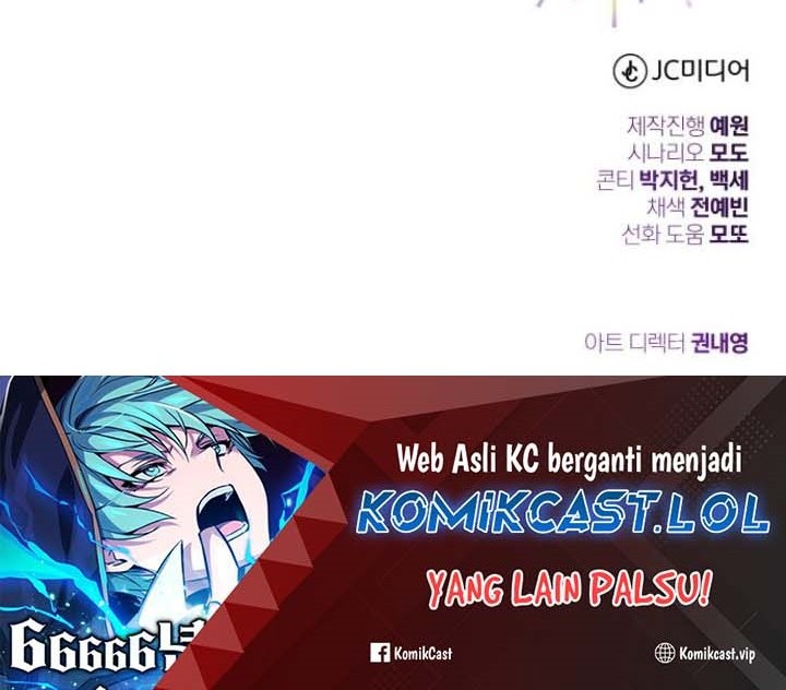 The Dark Magician Transmigrates After 66666 Years Chapter 122 - halaman 93