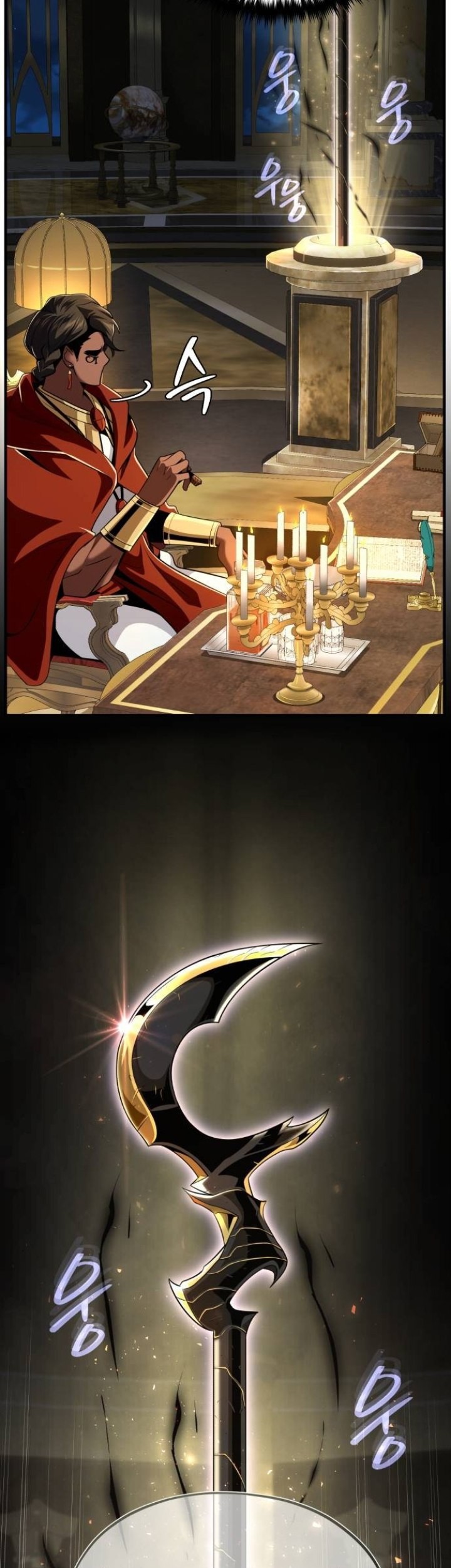 The Dark Magician Transmigrates After 66666 Years Chapter 123 - halaman 36