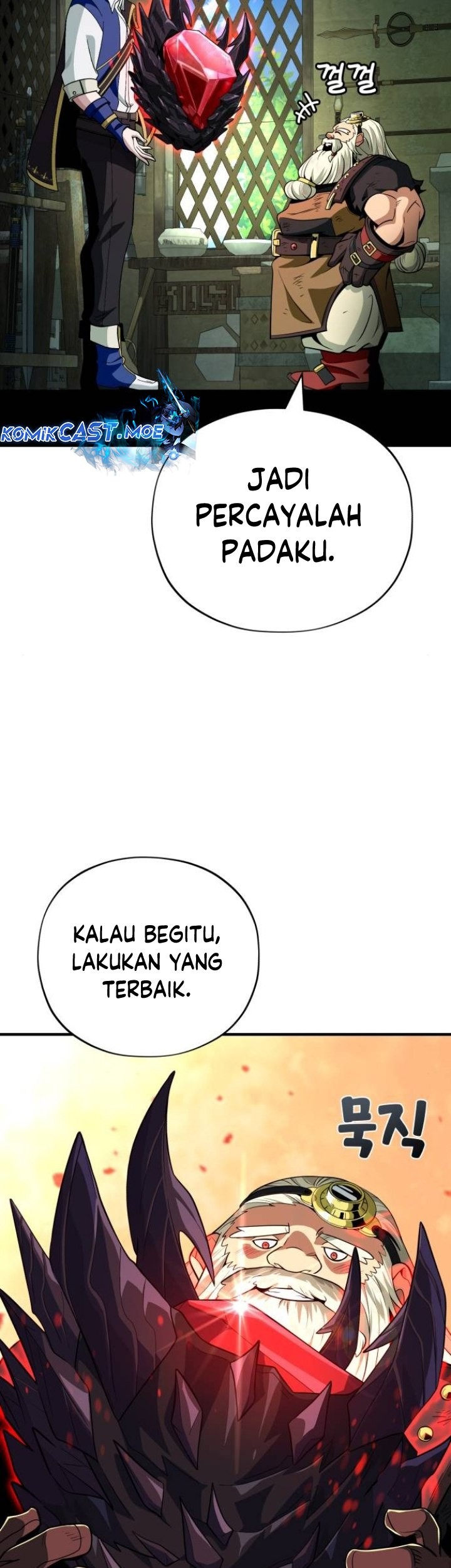 The Dark Magician Transmigrates After 66666 Years Chapter 123 - halaman 72