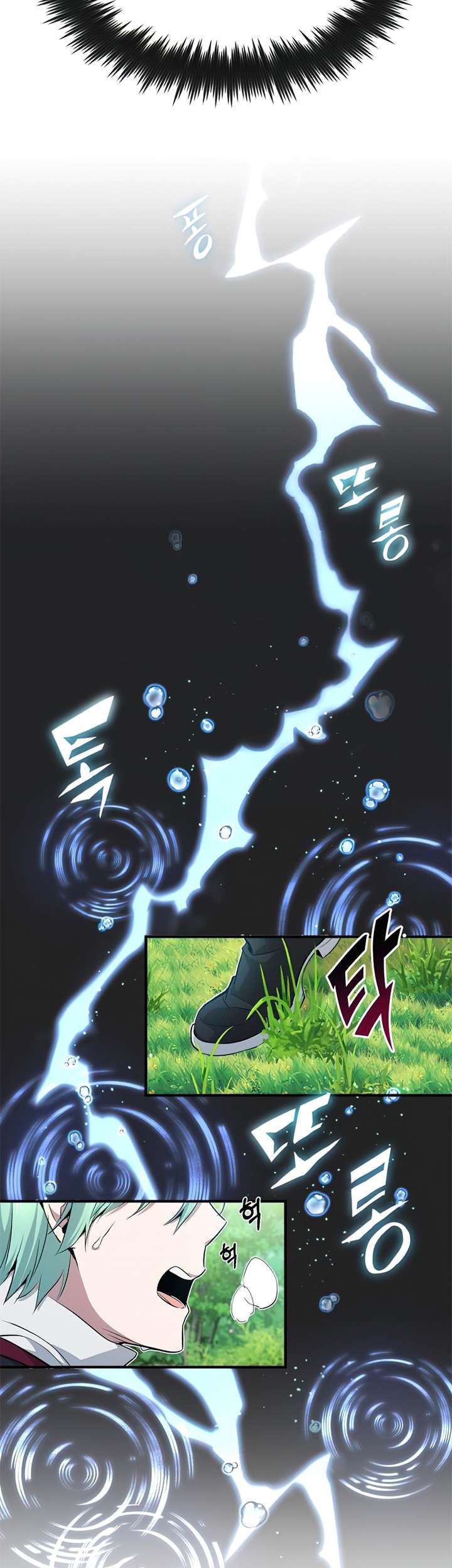 The Dark Magician Transmigrates After 66666 Years Chapter 13 - halaman 64
