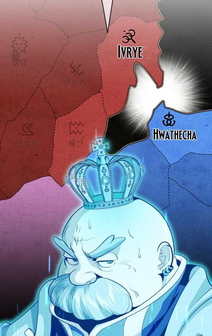 The Dark Magician Transmigrates After 66666 Years Chapter 131 - halaman 13