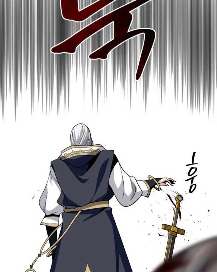 The Dark Magician Transmigrates After 66666 Years Chapter 131 - halaman 91