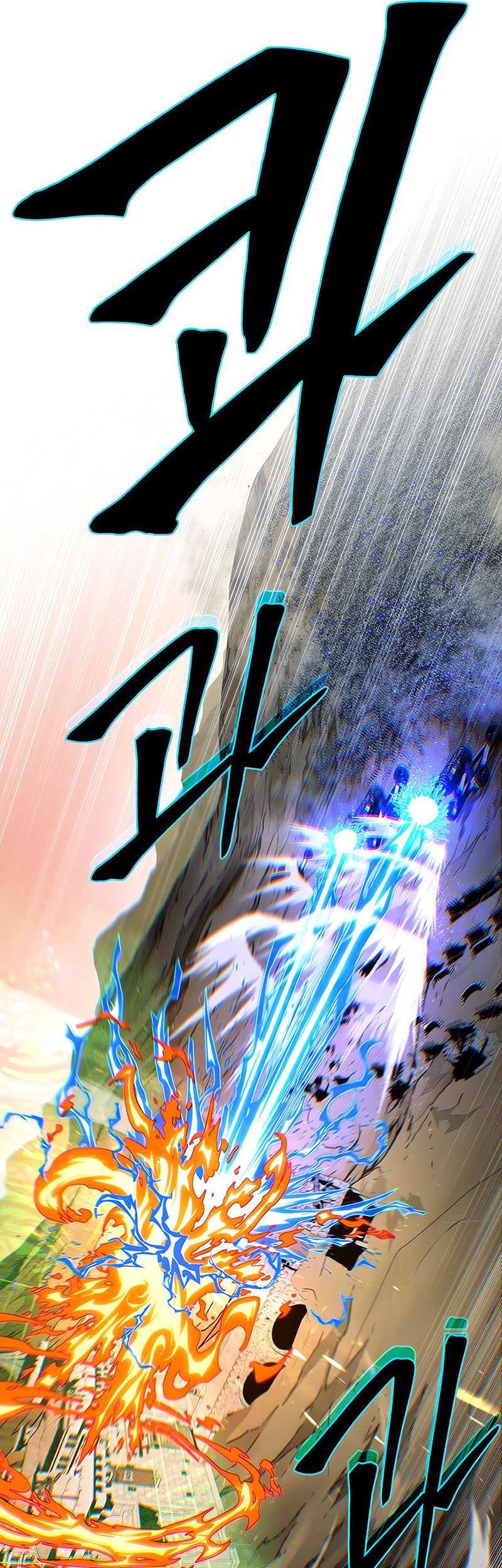 The Dark Magician Transmigrates After 66666 Years Chapter 133 - halaman 6