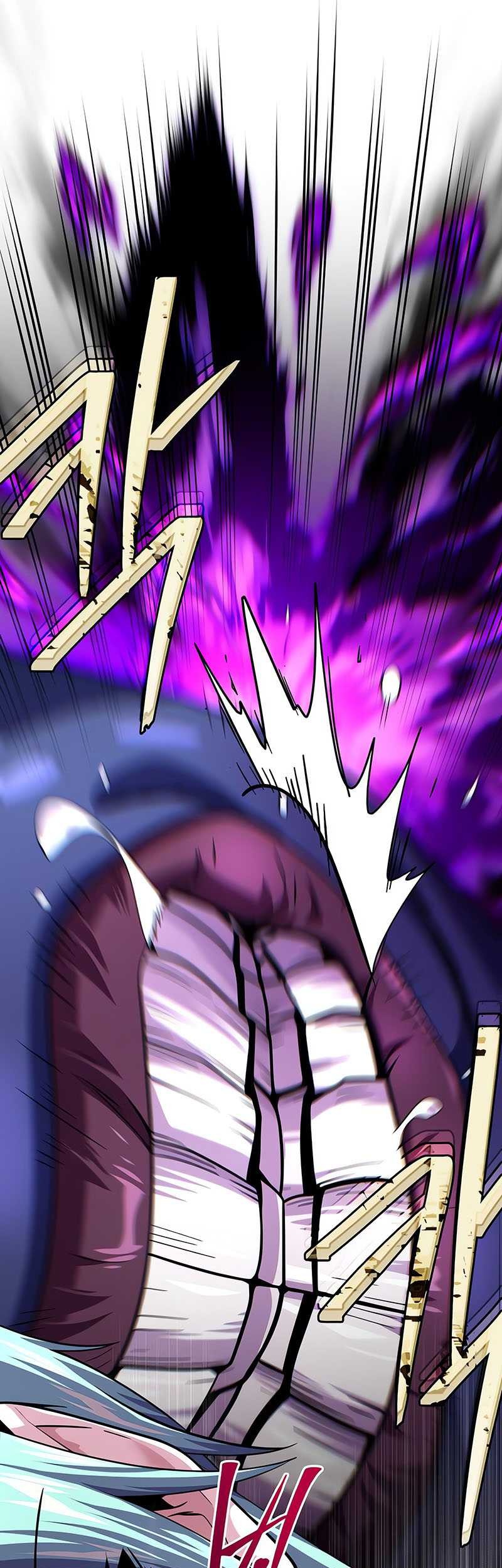 The Dark Magician Transmigrates After 66666 Years Chapter 133 - halaman 77